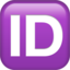 ID button