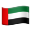 flag: United Arab Emirates