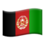 flag: Afghanistan