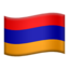 flag: Armenia