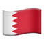 flag: Bahrain