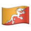 flag: Bhutan