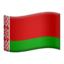 flag: Belarus