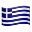 flag: Greece