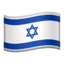 flag: Israel