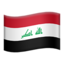 flag: Iraq