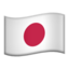 flag: Japan