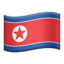 flag: North Korea