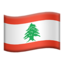 flag: Lebanon