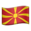 flag: North Macedonia