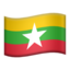 flag: Myanmar (Burma)