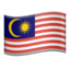 flag: Malaysia