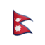 flag: Nepal