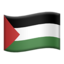 flag: Palestinian Territories