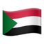 flag: Sudan