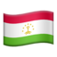 flag: Tajikistan