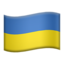 flag: Ukraine