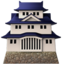 Japanese castle