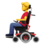 man in motorized wheelchair