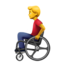 man in manual wheelchair