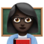 woman teacher: dark skin tone