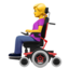 woman in motorized wheelchair