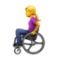 woman in manual wheelchair