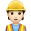 construction worker: light skin tone