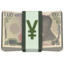 yen banknote