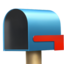 open mailbox with lowered flag