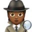 detective: medium-dark skin tone