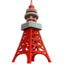 Tokyo tower