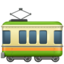 railway car