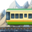 mountain railway