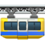 suspension railway