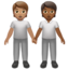 people holding hands: medium skin tone, medium-dark skin tone