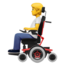 person in motorized wheelchair