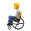 person in manual wheelchair