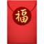 red envelope