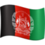 flag: Afghanistan