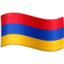 flag: Armenia