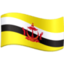 flag: Brunei