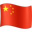 flag: China