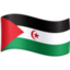 flag: Western Sahara