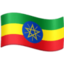 flag: Ethiopia