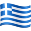 flag: Greece