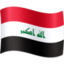 flag: Iraq