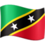 flag: St. Kitts & Nevis