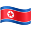 flag: North Korea