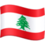 flag: Lebanon